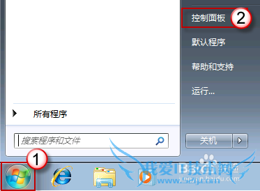 windows7һԴϷ
