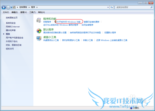 windows7һԴϷ