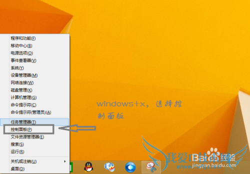 ôwindows 8.1ϴʻ