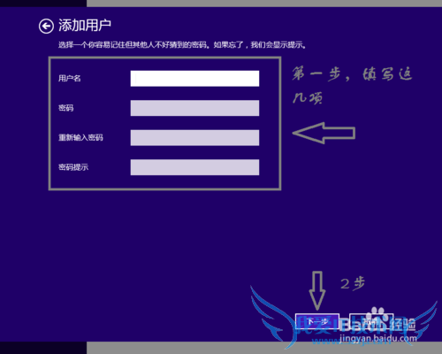 ôwindows 8.1ϴʻ
