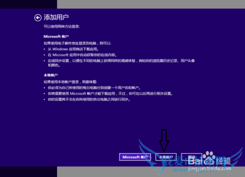 ôwindows 8.1ϴʻ