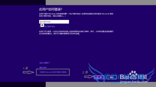 ôwindows 8.1ϴʻ