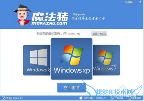 windows7װϵͳ|һװwindows7ϵͳ