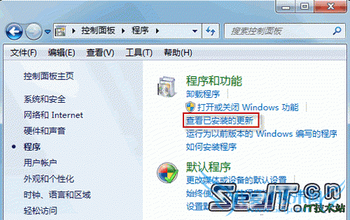 Windows7޷жز