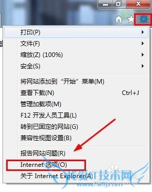 无法验证发行者已Windows阻止此软件该怎么办?