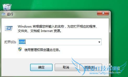 β鿴Windows 7 İ汾