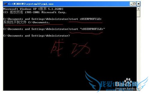 β鿴Windows 7 İ汾