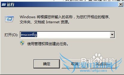 Windows7ϵͳٶ