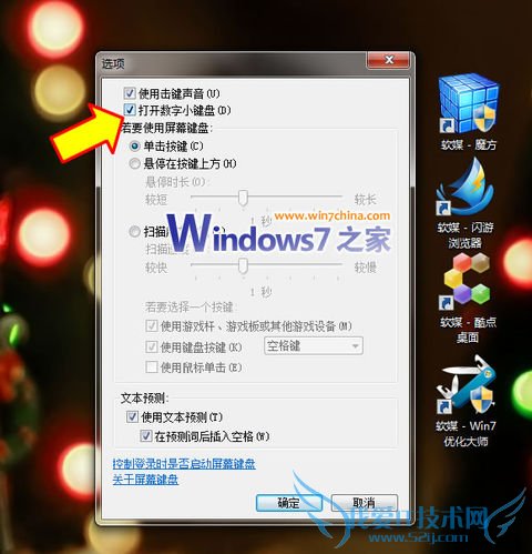 ʷƾõWindows7 BugSP1Ÿĵ