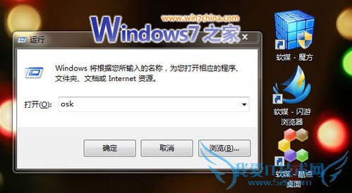 ʷƾõWindows7 BugSP1Ÿĵ
