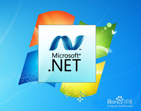 Microsoft .NET Framework 4.0غͰװָ
