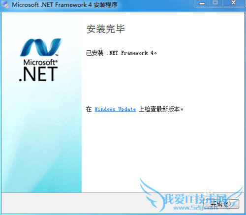 Microsoft .NET Framework 4.0غͰװָ