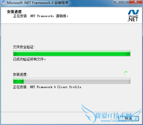 Microsoft .NET Framework 4.0غͰװָ