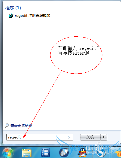 windows7עؼ[5]ϵͳܣ2