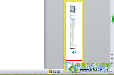Windows7ϵͳṷô죿