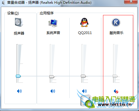 Windows7ϵͳṷô죿