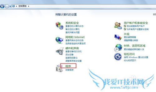 windows7޸Ĭ