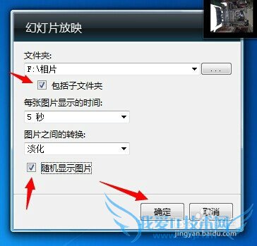windows7ϵͳԴṤ