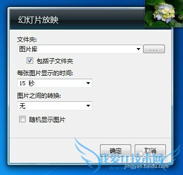 windows7ϵͳԴṤ