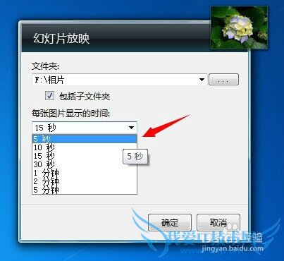 windows7ϵͳԴṤ