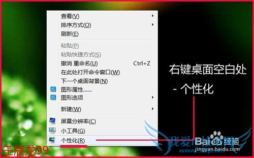 Windows7ϵͳΪCaps Lockʾķ