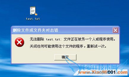 ɾWindows7ϵͳбռõļ