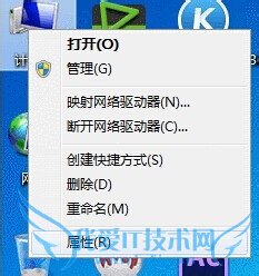 Windows7޸ļȫ