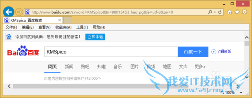 μWindows7/8.1Office2010/2013