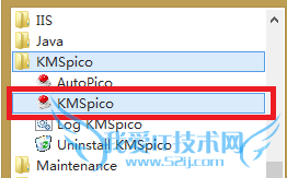 μWindows7/8.1Office2010/2013