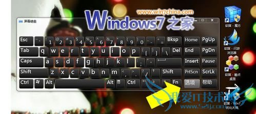 教你将历史悠久的Windows7 Bug,SP1才改掉