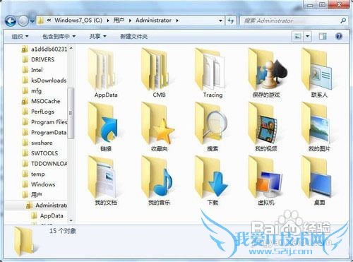 Windows7޸ҵĵλ