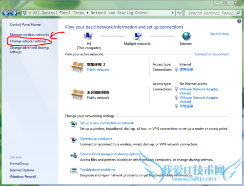 windows7ֻ͵