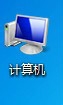 windows7ش̷