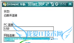Windows7ϵͳʵ3G