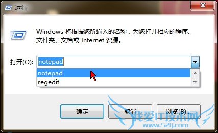 Windows7Ŀʼпܴ洢м¼ˣ
