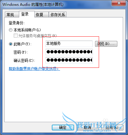 Windows޷1079