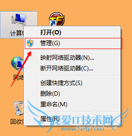 Windows޷1079