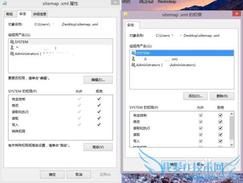 Windows7һȨɾ޷ɾļ