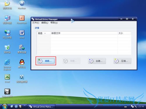 װghost xpϵͳghost windows7ϵͳ