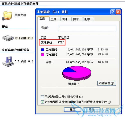 װghost xpϵͳghost windows7ϵͳ