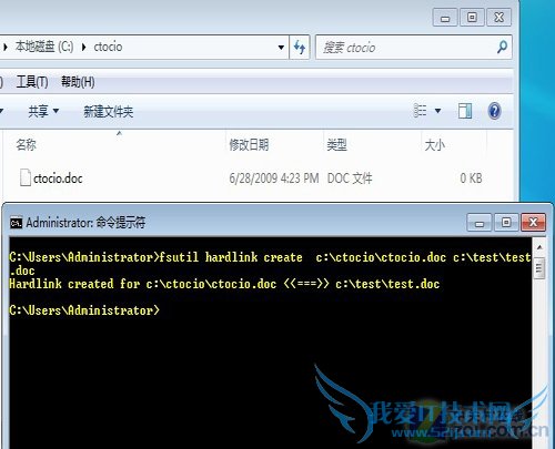 ȫЧNTFSWindows7еĸ߼Ӧ