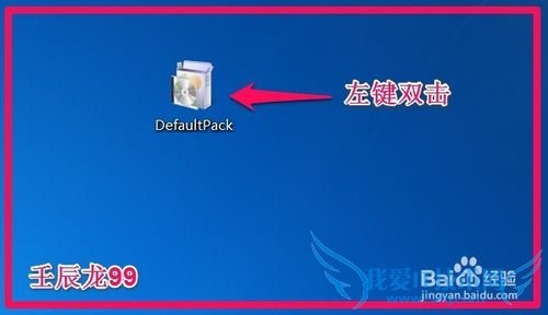 Windows7ϵͳAeroЧܿAeroĽ