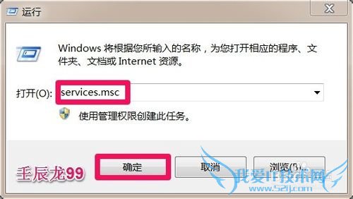 Windows7ϵͳAeroЧܿAeroĽ