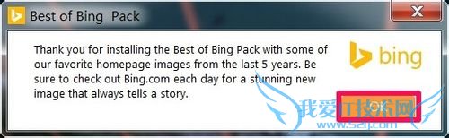 Windows7ϵͳAeroЧܿAeroĽ