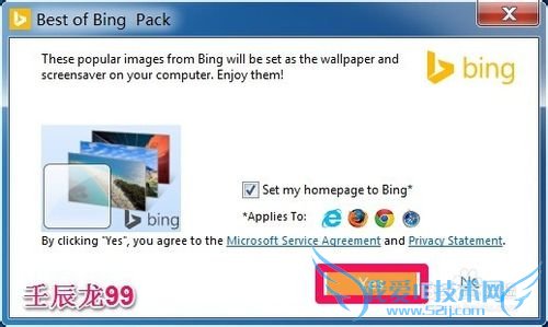 Windows7ϵͳAeroЧܿAeroĽ