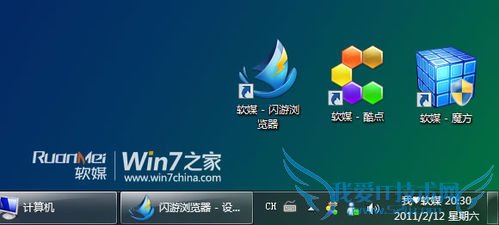 Windows7ϰ