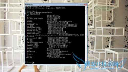 windows7ƽ̨java jdk÷