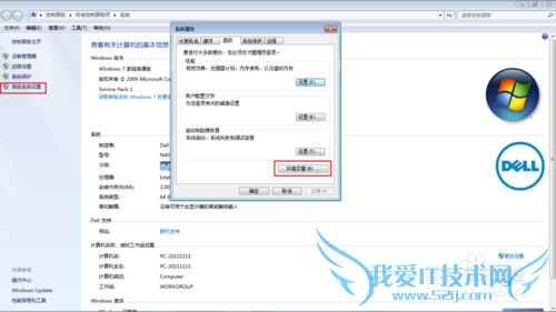 windows7ƽ̨java jdk÷