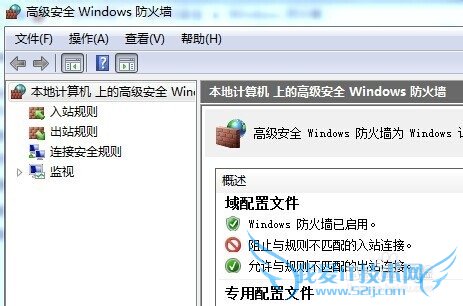windows7ǽд򿪶˿