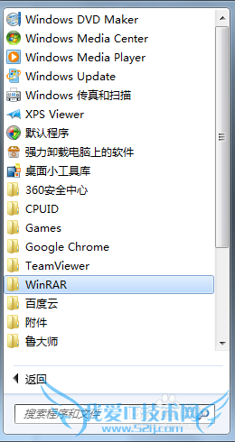 Windows7ͥͨΪ콢